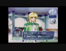 アンジェリークエトワール初見実況プレイpart9