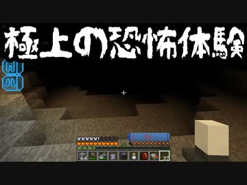 【Minecraft】ありきたりな高度工業#73【FTB Interactions】【ゆっくり実況】
