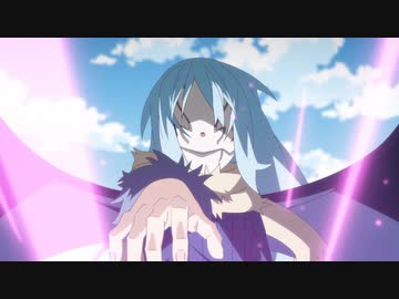 転生したらスライムだった件 第2期　第34話　神之怒