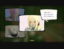 シンシンの Gravity Daze 2