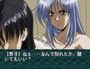 【二人で実況プレイ】EVE Burst Error　ｐａｒｔ91 【小次郎編 12月6日】