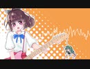 べつに気にしてないよ！【AIきりたんカバー曲】