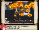 【ゆっくり実況】嗚呼、蛮族お嬢様が行く　第２１話【elona oomEX】