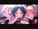 【MMDデレマス】jewel【フレかなしゅーこ】