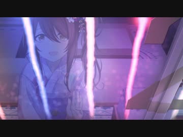 タマモエシティ