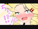 描いたメルシュに声を入れてみた【CeVIO】