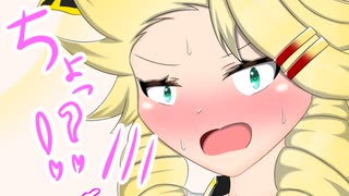 描いたメルシュに声を入れてみた【CeVIO】