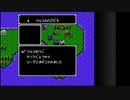 ファイアーエムブレムイベント　出撃前