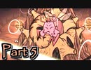 海賊Hamlet Return　Part 5