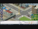 【実況】A列車で行こう はじまる観光計画 Part03 後半
