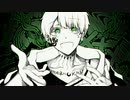 メビウス 歌ってみた/めしだ