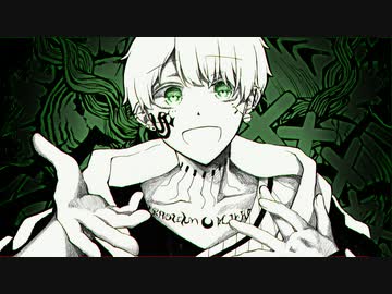 メビウス 歌ってみた/めしだ