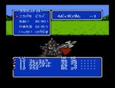 FC三部作ついに完結！FC版「ナイトガンダム物語３」実況プレイpart4