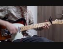 Telecastic Fake Show / 凛として時雨　ギターで弾いてみた