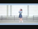 【帆夏】おねがいダーリン 踊ってみた【♡】
