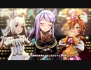 うまぴょい伝説（メジロマックイーン）