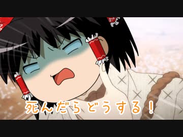 【Minecraft】すみっこで生きたいマインクラフト #4【ゆっくり実況】