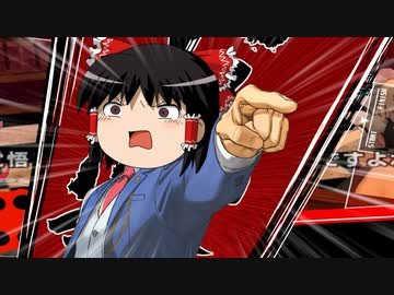 【Minecraft】すみっこで生きたいマインクラフト #6【ゆっくり実況】