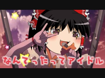 【Minecraft】すみっこで生きたいマインクラフト #7【ゆっくり実況】
