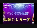 【一気見】漫画家達による即興ドラマ作り【クトゥルフ神話TRPG】