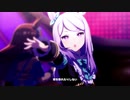 NEXT FRONTIER（メジロマックイーン）