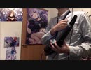 【ウマ娘】ささやかな祈り/ライスシャワー　Aerophoneで演奏してみた【エアロフォン】