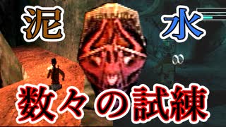 【実況】女一人で偉大な秘宝を探します。Part70【トゥームレイダー3】
