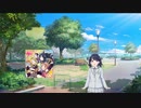 ALIVEの天気予報