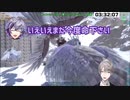 色々あって不破湊に命を要求される甲斐田晴