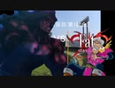 【パワプロドリームカップⅢ】DRAGON QUEST -ダイの大冒険-vsFate/stay night（Fate/Zero）【139戦目】part2