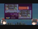 ザギナオのロックマンゼロ　初見実況プレイ　Extra　Part（Zチェイサー編）