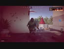 [CoD:BOCW]盗んだナイフで走り出す