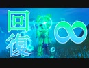 【フォートナイト】チャグキャノンでダメージなんて怖くない！！とか言ってたら、フリントノックが強すぎたｗｗ
