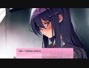 独占欲の強い女は嫌いじゃないよ【ドキドキ文芸部!】＃7