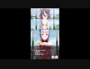 ゴルシでURAファイナル決勝
