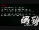 【人力】lだlれlかlnol心l月l蔵lにlなlれlたlなlらl【コ、ゾ】