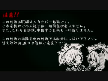 【人力】lだlれlかlnol心l月l蔵lにlなlれlたlなlらl【コ、ゾ】