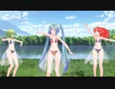 【MMD】 Tdaシスターズ　MelodyLine (3人版)　フル透けーる
