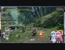 【MH Rise】琴葉姉妹でモンスターハンターライズ体験版を実況プレイ！03【3月更新版】