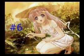 【ラムネ】#6 忘れていたあの頃の恋心と夏の記憶【~ガラスびんに映る海~】