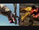 一式わらしべ狩猟G Part.54.5 金と銀がもたらす悲哀【MHXX/NS】