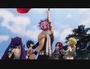 [FAIRY TAIL]第6回(6-3) クロッカスを目指して