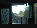 【223系6000番台】【前面展望】嵯峨野線普通 亀岡→園部【R2編成】