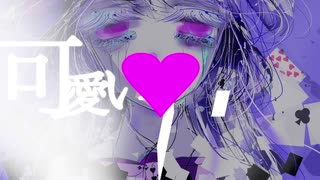 魔法少女A　2021ver. 初音ミクオリジナル曲