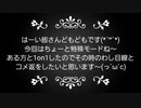 【第五人格】1on1＋コメ返(ΦωΦ)フフフ…