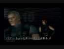 迫りくる恐竜から生き残れ！ディノクライシス実況プレイpart7