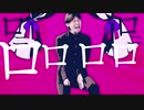 ローニンダンス/うかるきベアをゆっくりに歌ってもらった