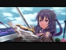 【創の軌跡】15年が大体折り返しのシリーズpart108