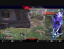 最強のスカウト使い【apex】