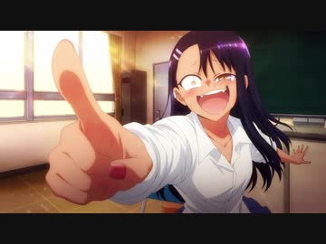 TVアニメ イジらないで、長瀞さん  第2弾PV 2021年4月放送開始！